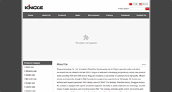 Desktop Screenshot of kingyuetech.com